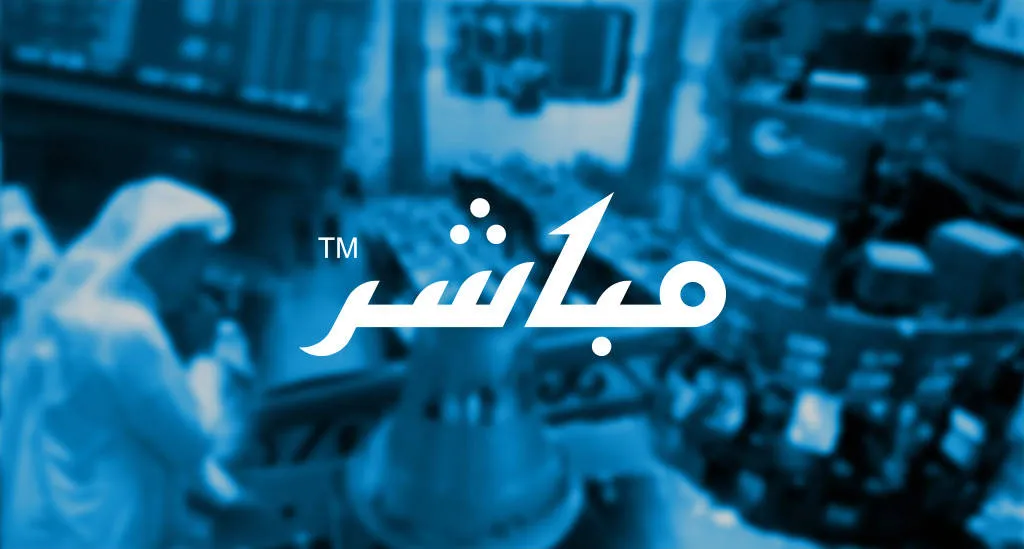 دراية المالية — SA news