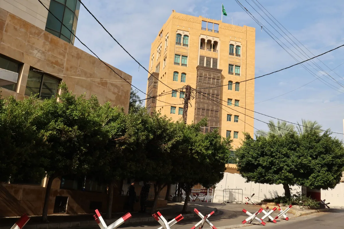 السفارة السعودية في لبنان — SA news