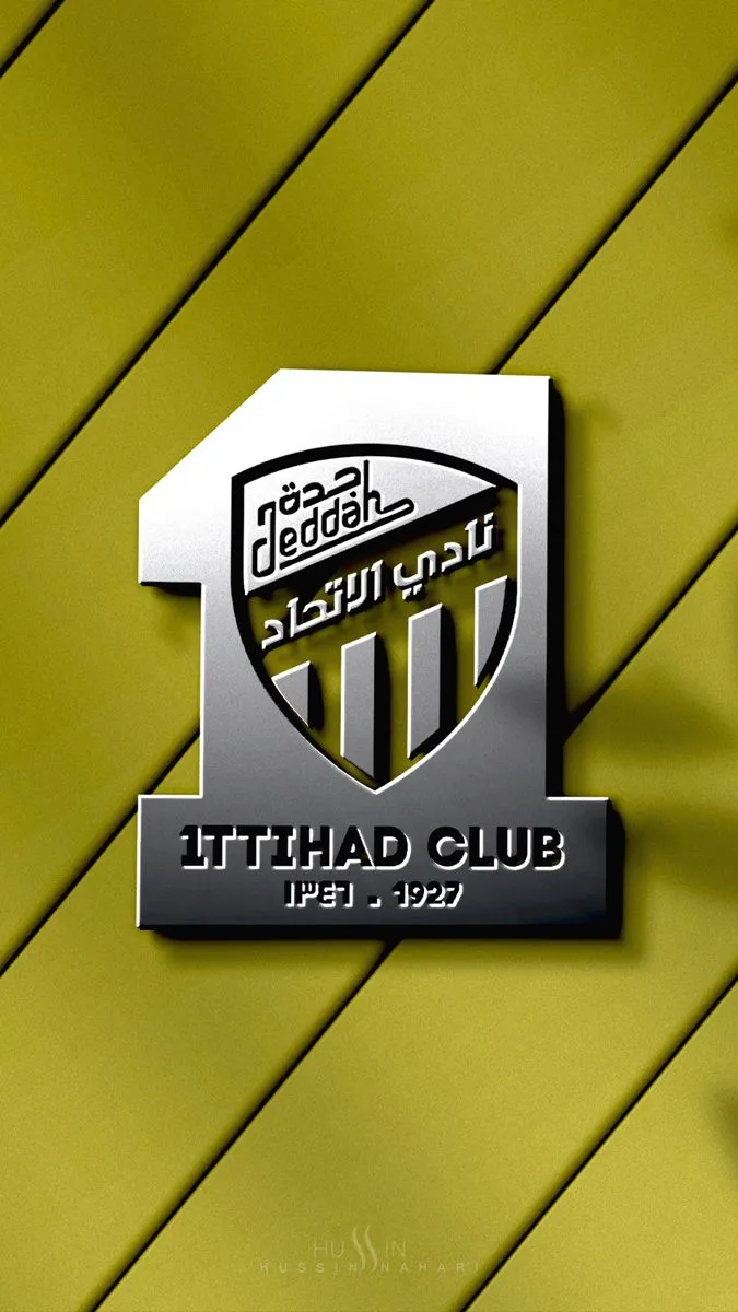 لاتحاد — SA news