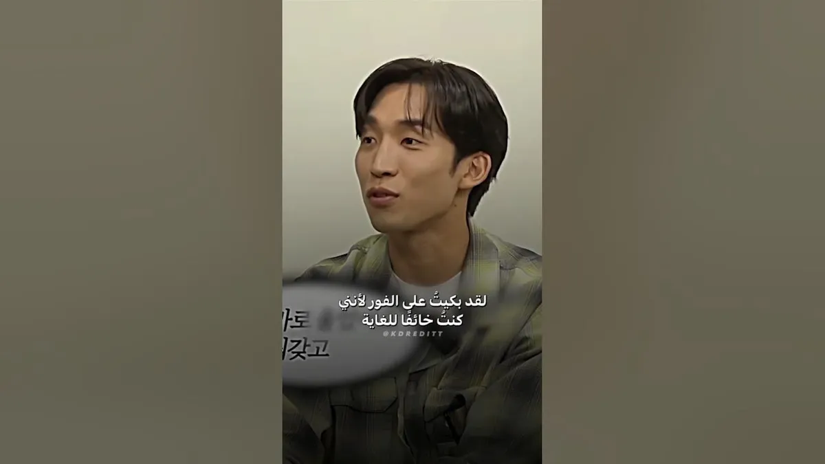 لي سانغ بو — SA news