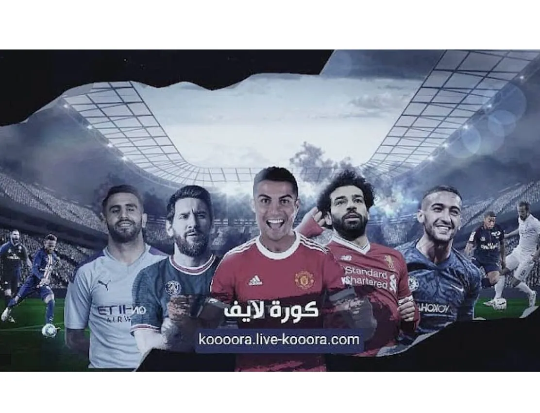 لايف — SA news