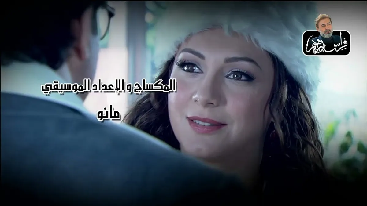 مسلسل درش — SA news