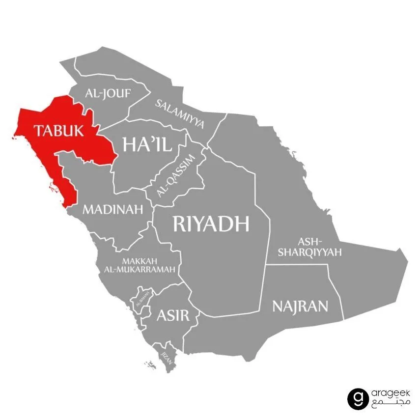 تبوك — SA news