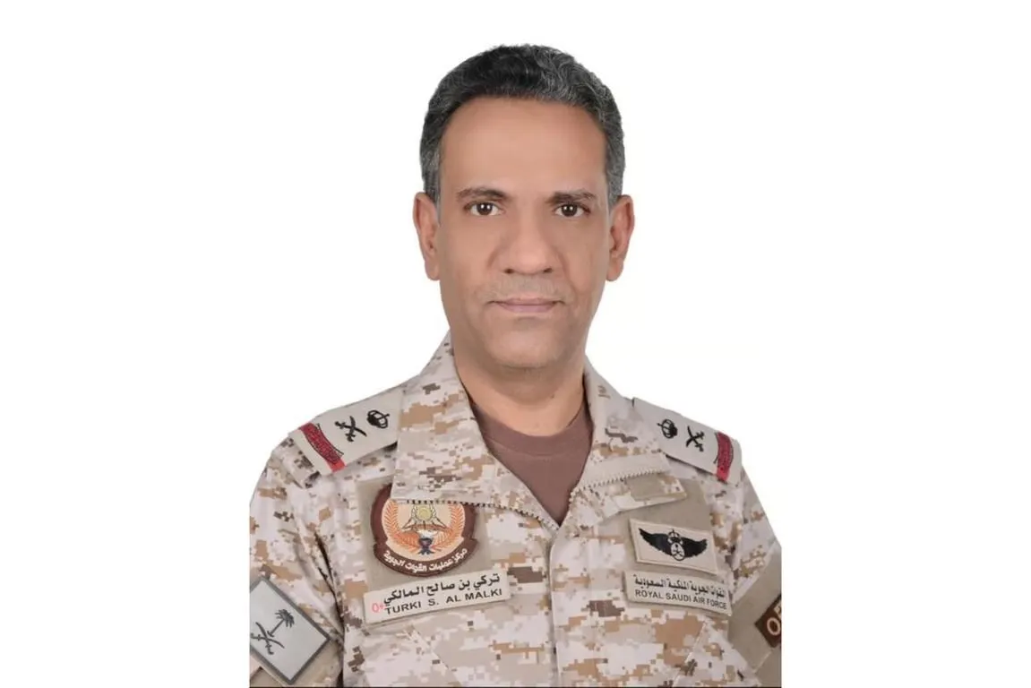 وزارة الدفاع — SA news
