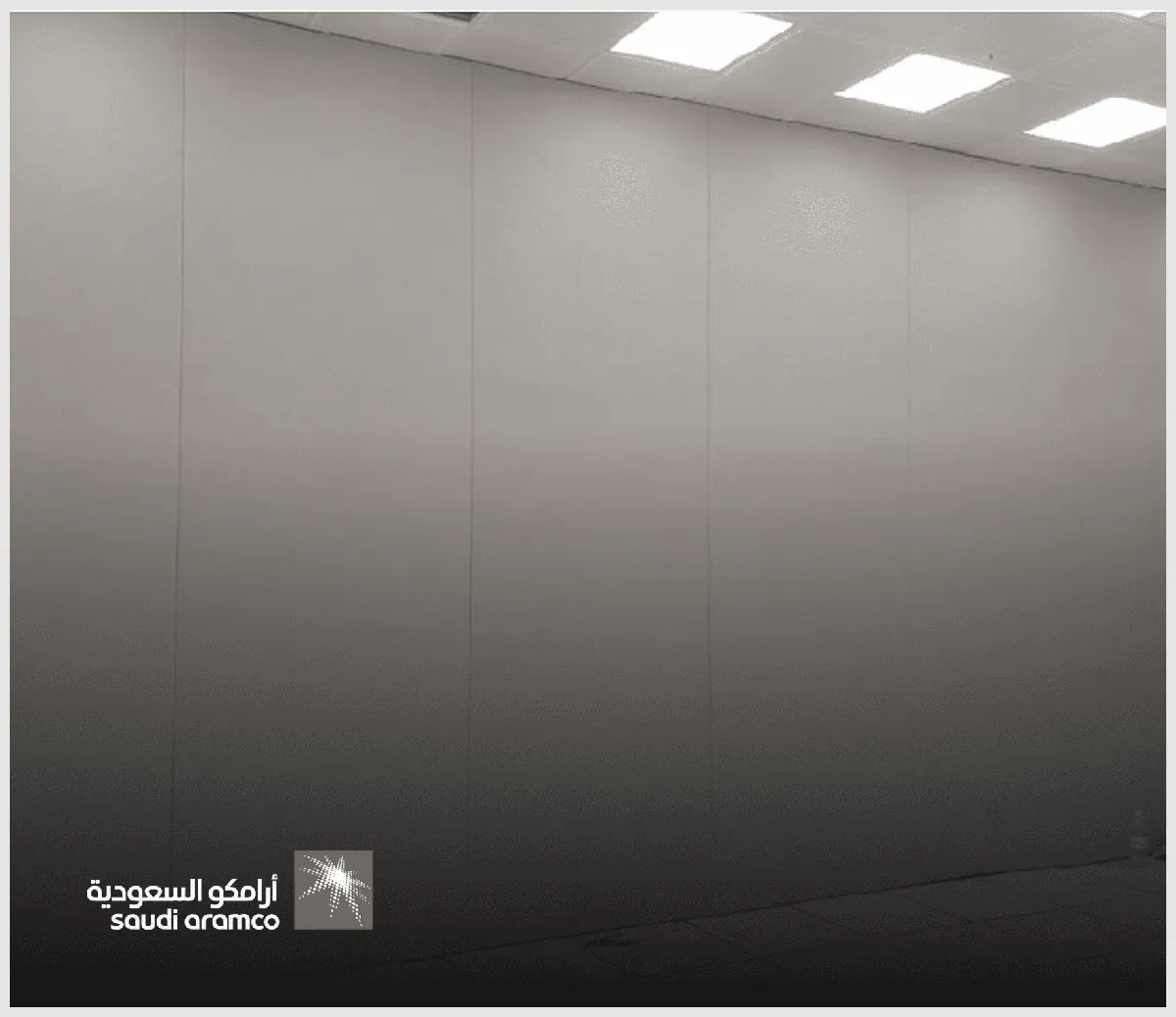 aramco — SA news