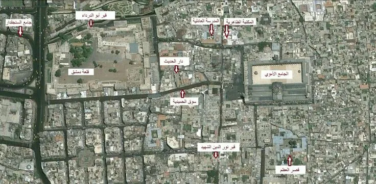 دمشق — SA news
