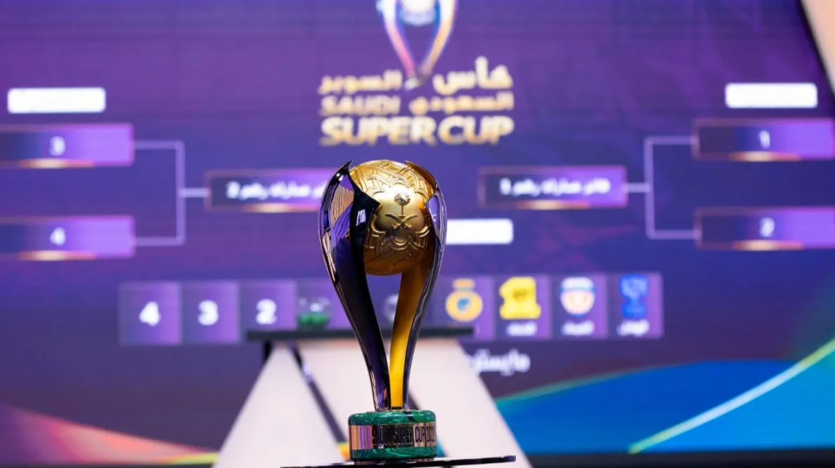 كأس السوبر السعودي — SA news