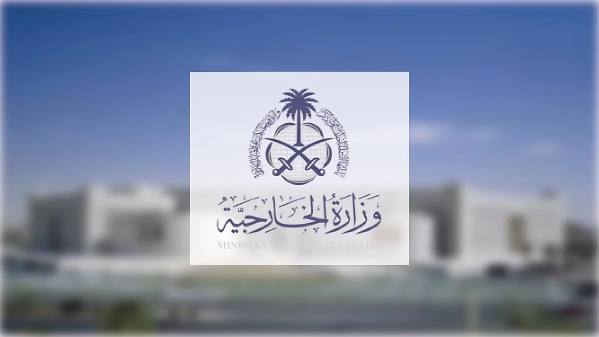 الكويت — SA news