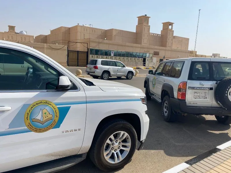عام دراسي — SA news