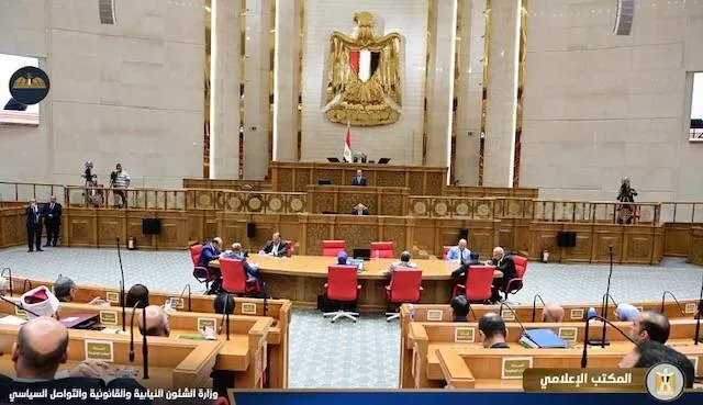 مصر — SA news