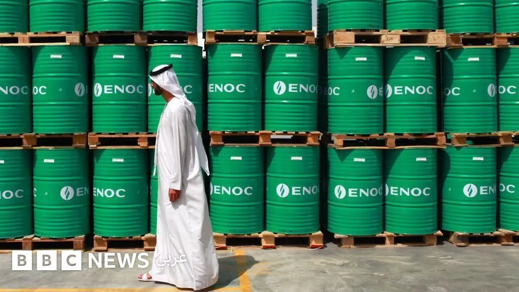 انسحاب الامارات اوبك — SA news