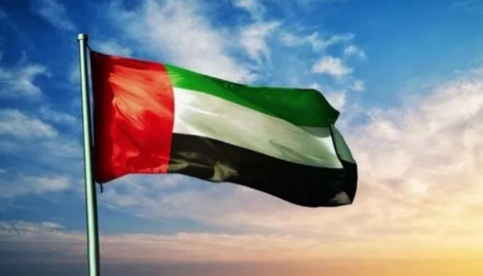 إرهاب — SA news