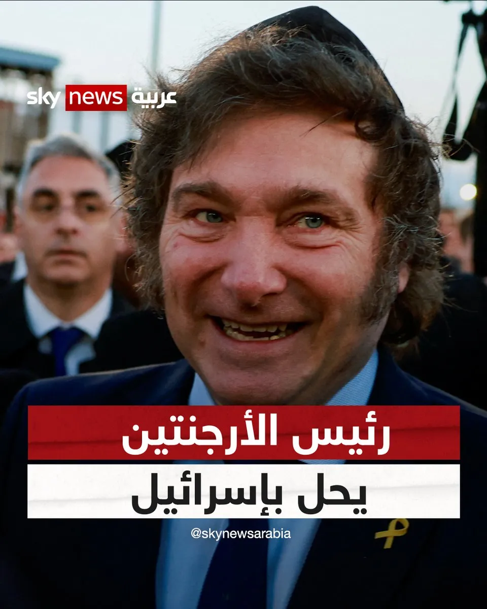 سكاي نيوز — SA news