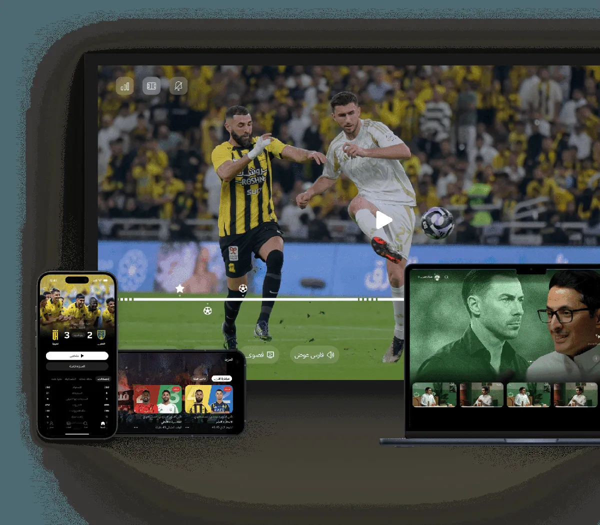 ثمانية مباشر — SA news