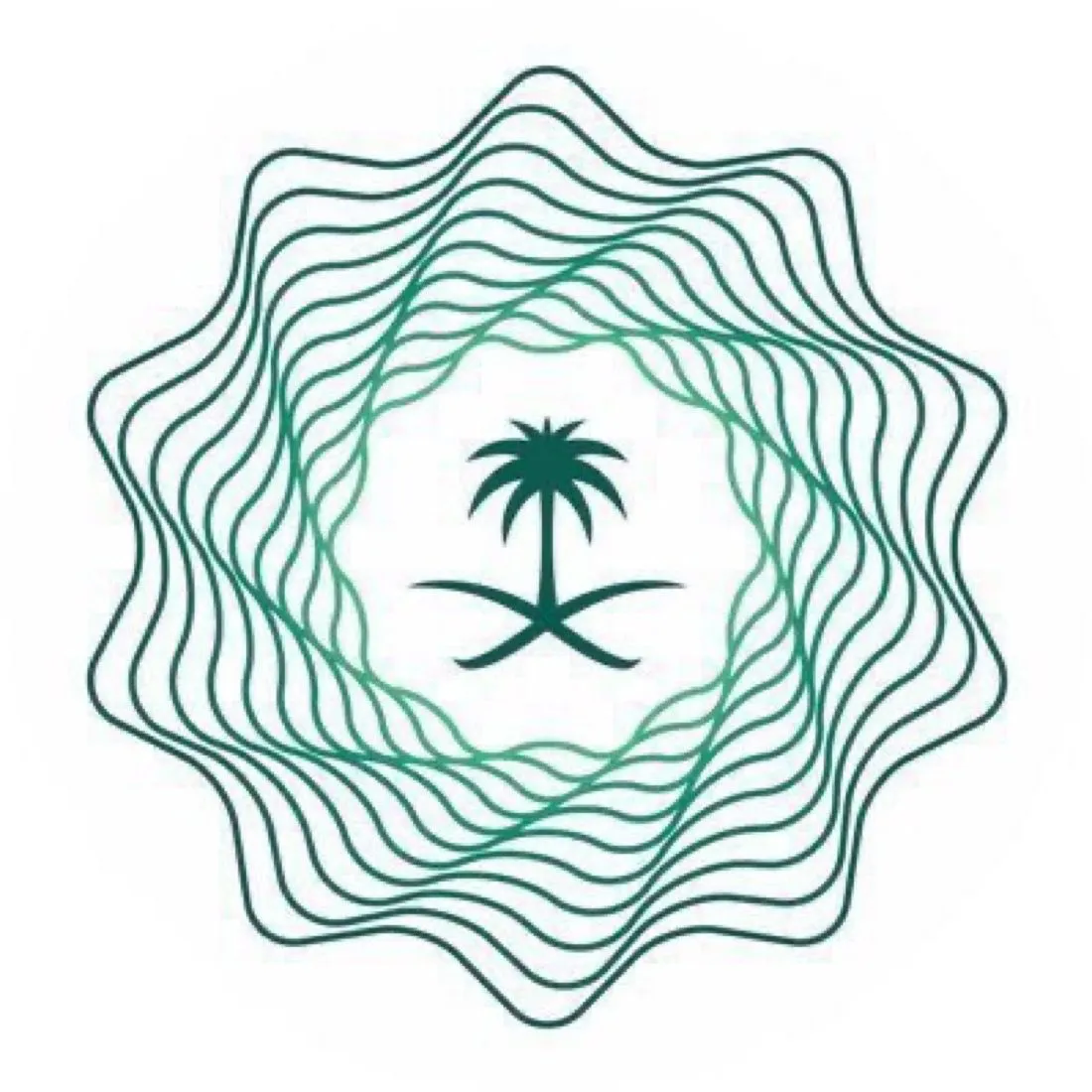 وزارة المالية — SA news