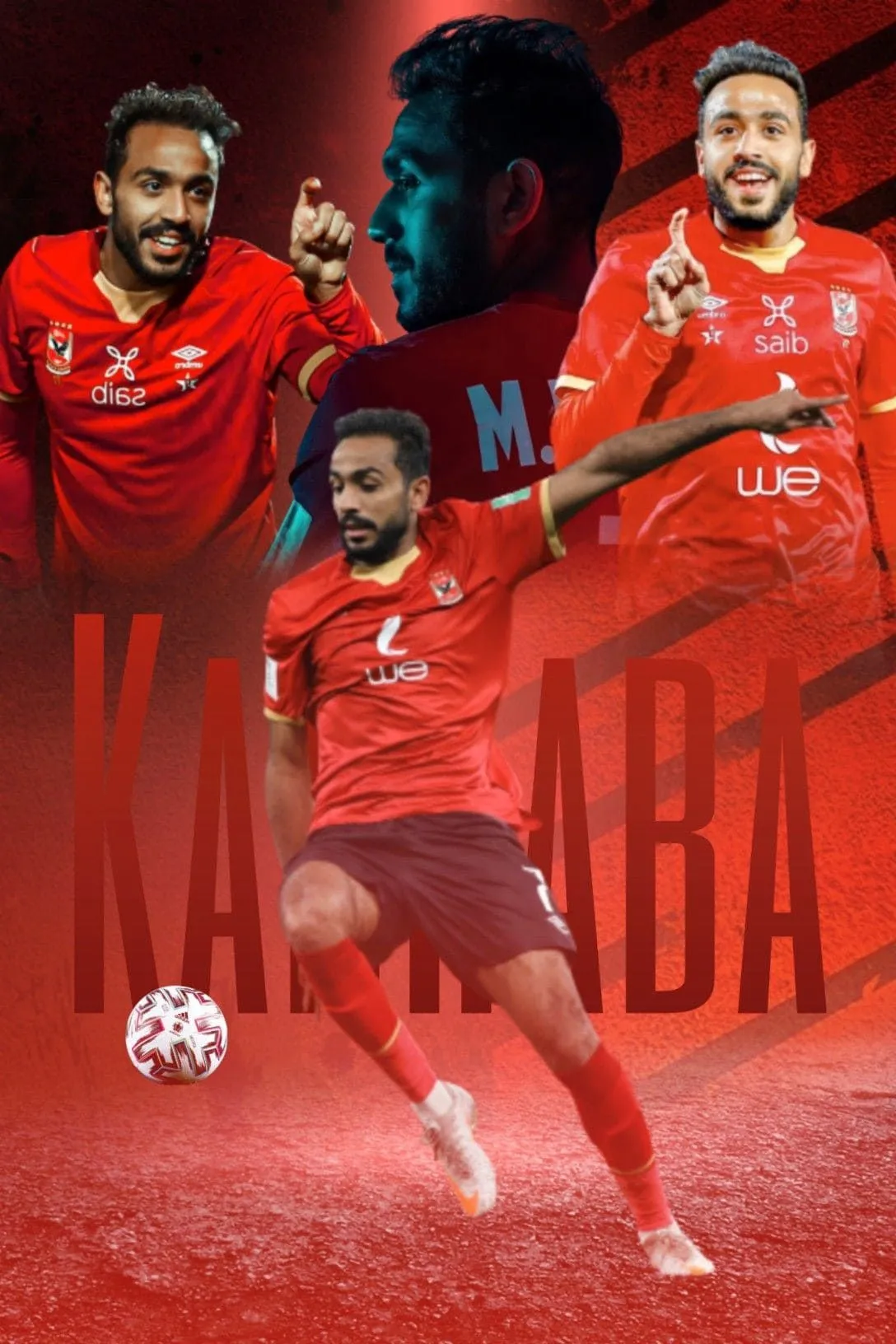 الاهلي المصري — SA news