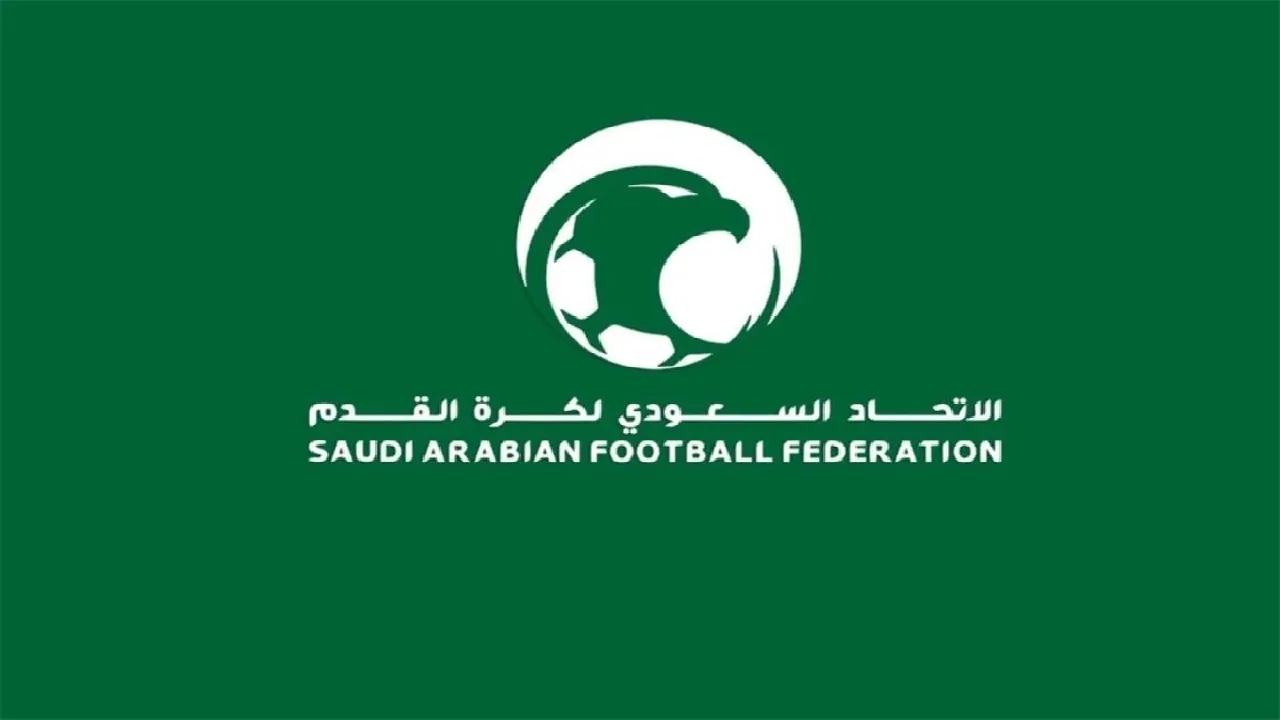 الاتحاد السعودي يحدد آلية اعتماد الأجهزة الفنية في الأندية للموسم المقبل