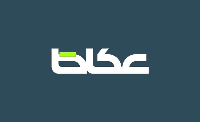 مشروع جديد وصبر مفقود.. مرارة الأهلي تهدد الاتحاد أمام النصر